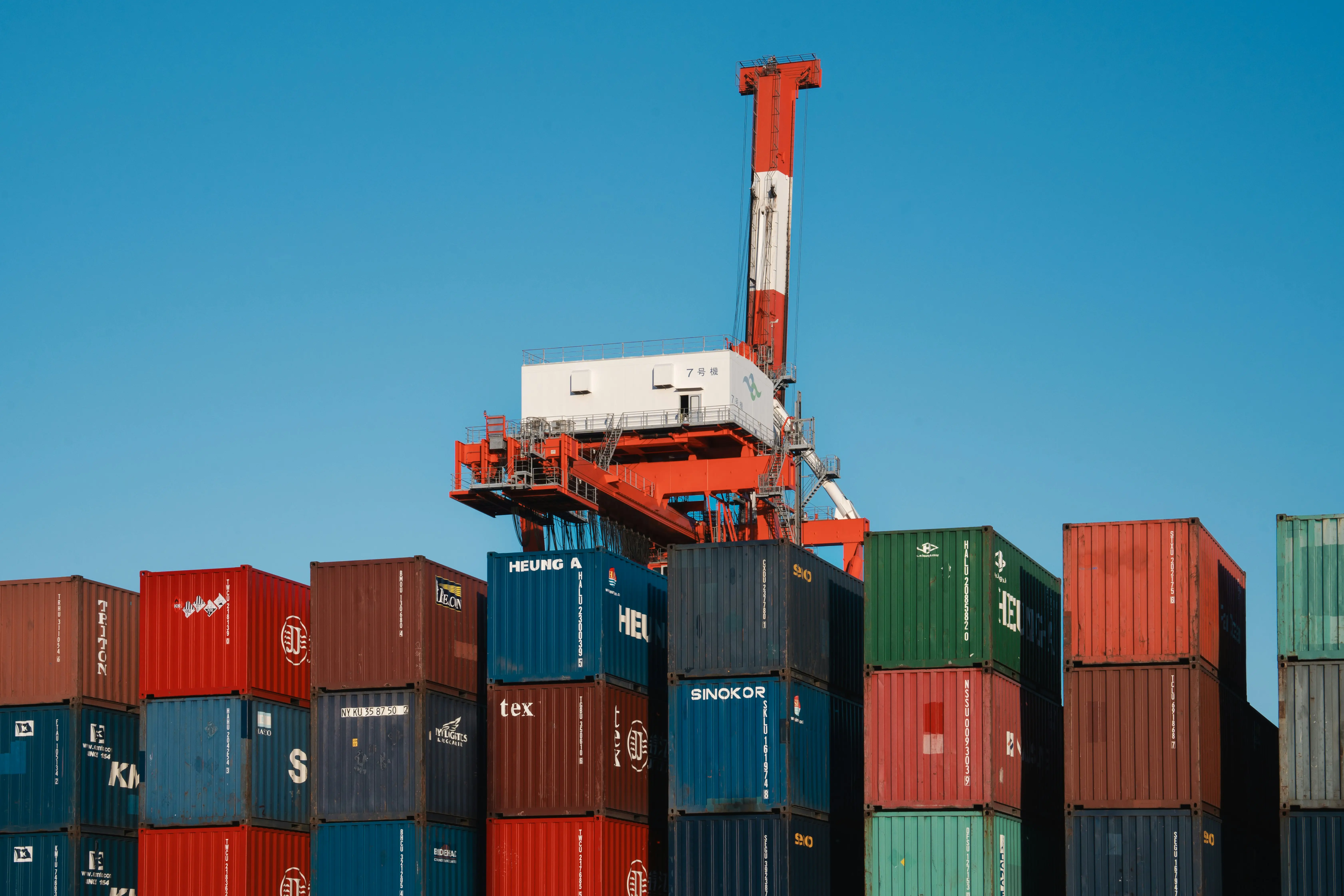 Container Yard